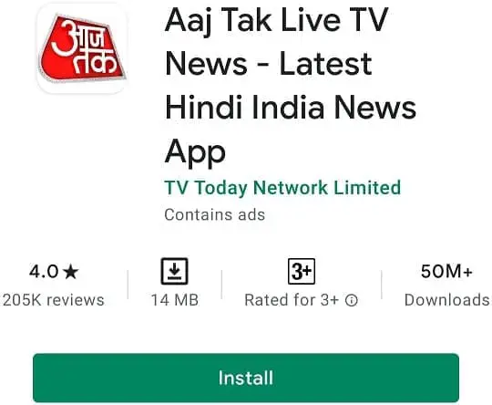 Aaj tak live tv news
