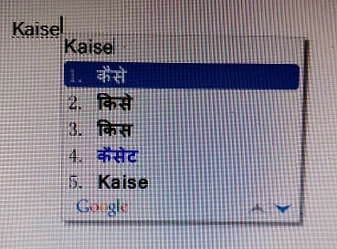 Hindi typing