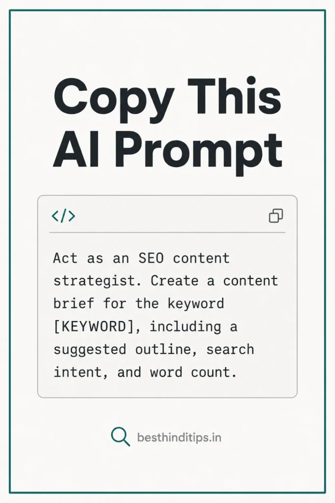 Example AI prompt for SEO content brief creation